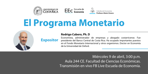 catedra El Programa Monetario